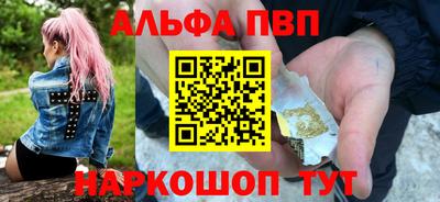 скорость mdpv Усть-Илимск