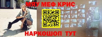 скорость mdpv Усть-Илимск