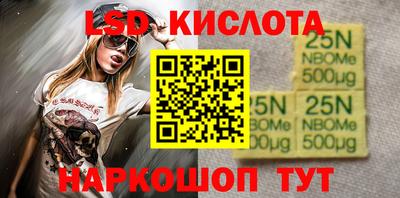 кокаин VHQ Усть-Джегута