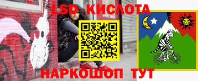 скорость mdpv Усть-Илимск