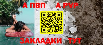 кокаин VHQ Усть-Джегута