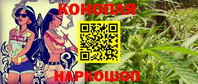 кокаин VHQ Усть-Джегута