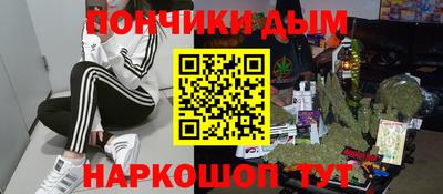 кокаин VHQ Усть-Джегута
