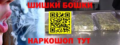 кокаин VHQ Усть-Джегута