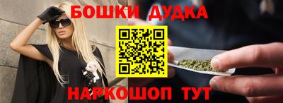 кокаин VHQ Усть-Джегута