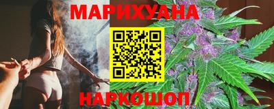скорость mdpv Усть-Илимск