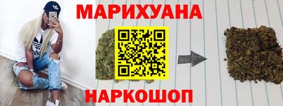 скорость mdpv Уссурийск