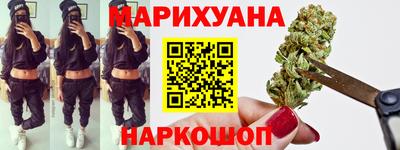 кокаин VHQ Усть-Джегута