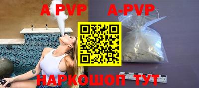 скорость mdpv Усть-Илимск