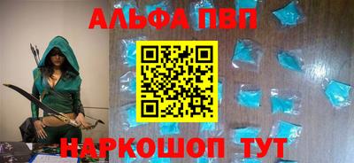 скорость mdpv Усть-Илимск