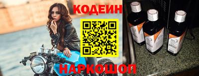 скорость mdpv Уссурийск