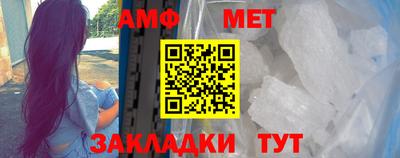 кокаин VHQ Усть-Джегута