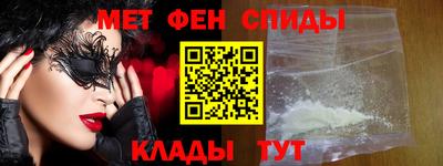 кокаин VHQ Усть-Джегута