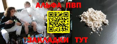 кокаин VHQ Усть-Джегута