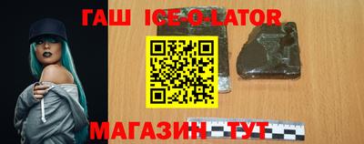 скорость mdpv Уссурийск