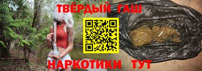 скорость mdpv Уссурийск