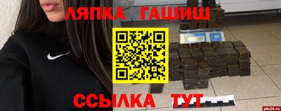 кокаин VHQ Усть-Джегута
