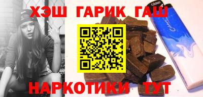 кокаин VHQ Усть-Джегута