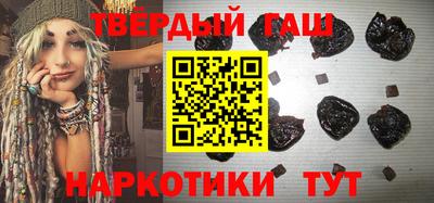 кокаин VHQ Усть-Джегута