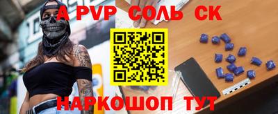 скорость mdpv Усть-Илимск